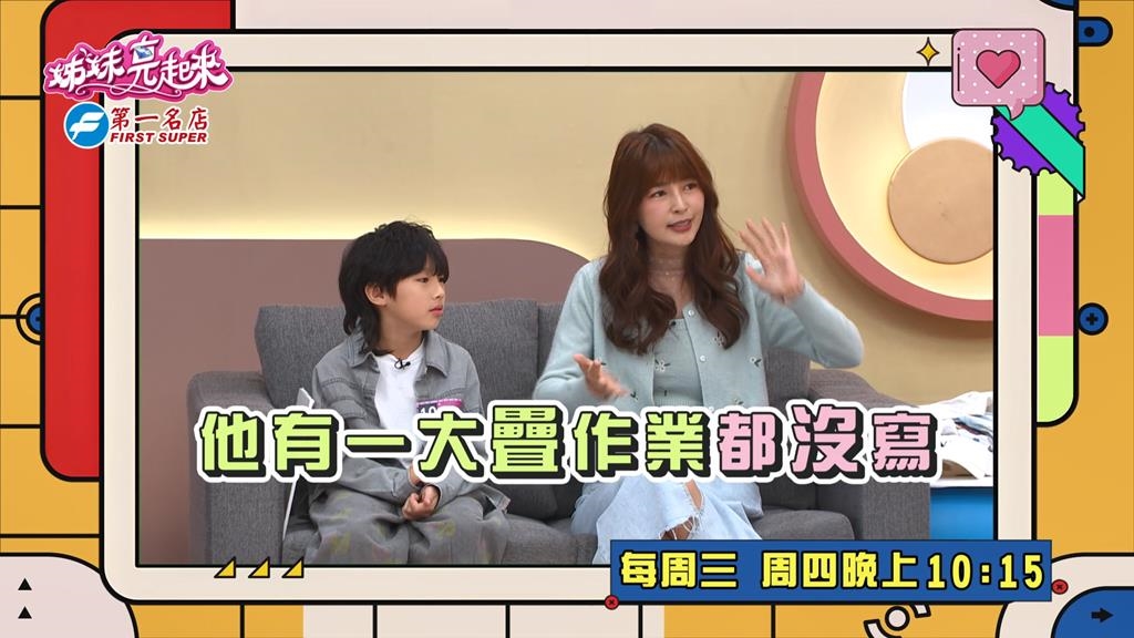 (影)／女星與前世情人的崩潰時刻 永遠嬴不了對他們的愛？