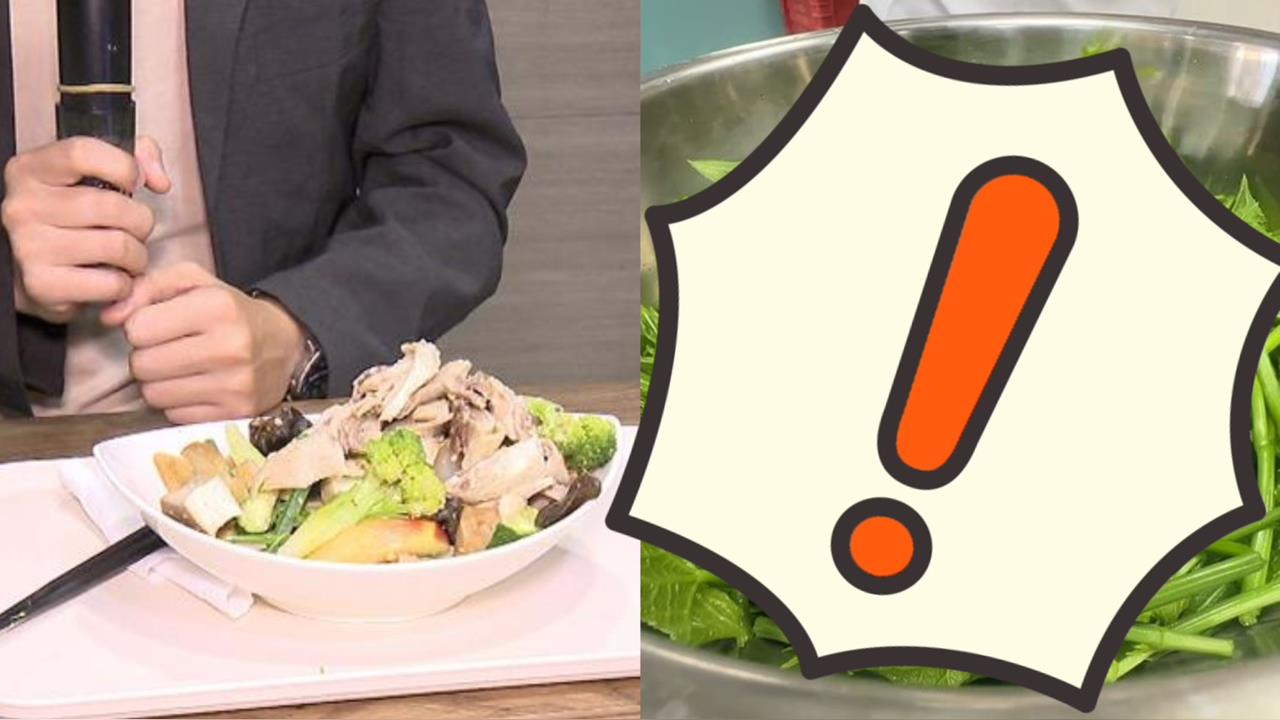 鹹水雞其實熱量超低？專家推「2食材」排油又改善脂肪肝！