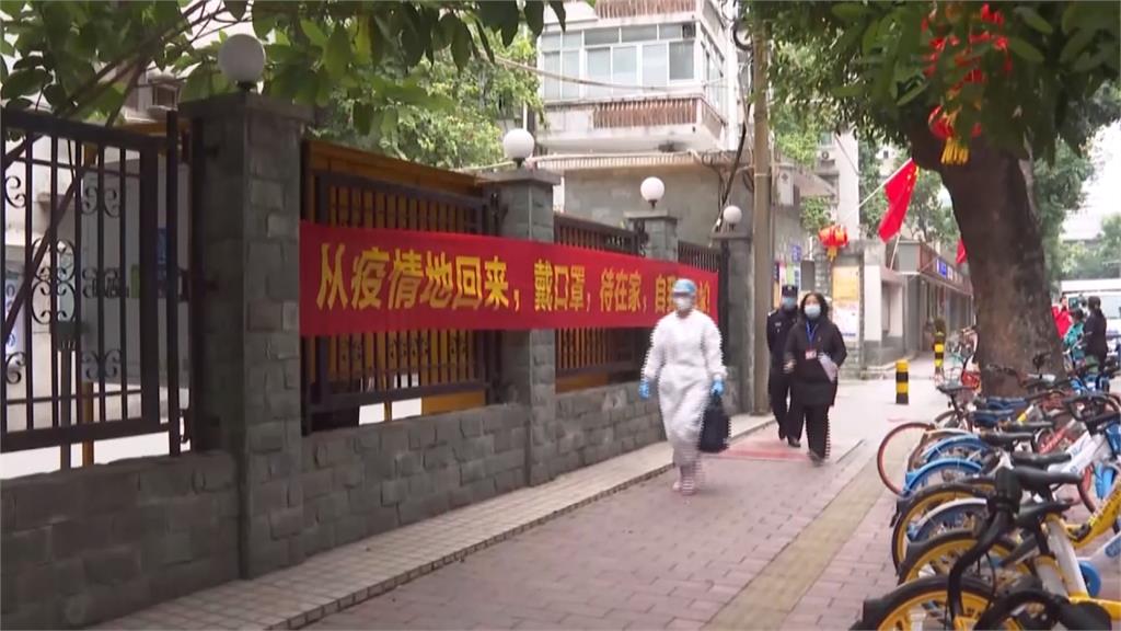 阻境外移入！北京公布防疫新規 「這8種人」強制檢測