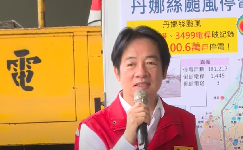 快新聞／總統當面致謝台電員工！奮不顧家為台南復電　賴清德：非常感動