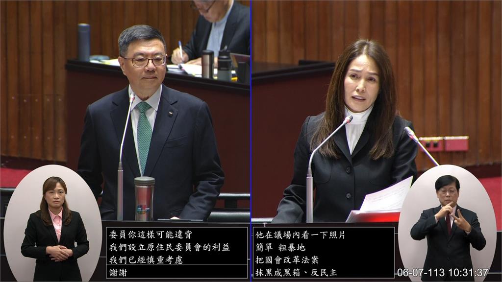 高金素梅脫口說出「我們習近平...」 大談共產黨被迫害反被卓揆嘲諷