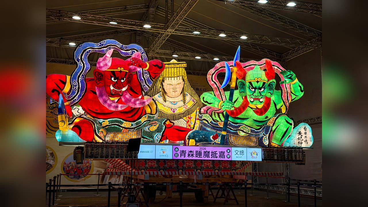 青森睡魔展出倒數，邀民眾走進朴子巷弄尋訪百年故事