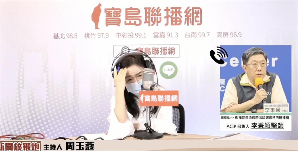 快新聞/長者確診後死亡率恐超過南韓 李秉穎:打疫苗和死亡率有直接關係