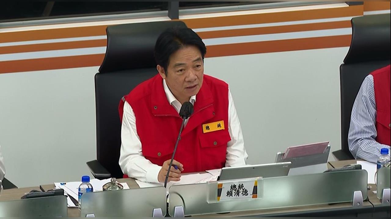 LIVE／強颱樺加沙進逼台灣！　賴清德坐鎮災害應變中心