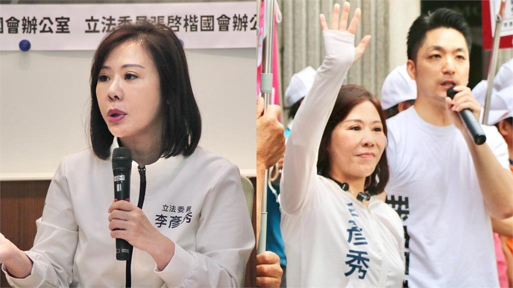 才迎蔣萬安「大陣仗掃街」!李彥秀鬼轉獨照喊「0大咖、媒體加持」遭網吐槽了