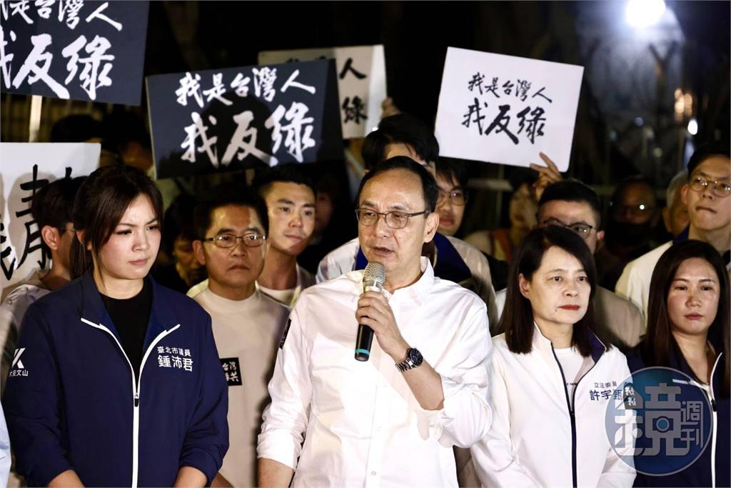 許宇甄喊「絕不可能叫同仁抄名冊」　又提「司法迫害」被嗆欠社會道歉
