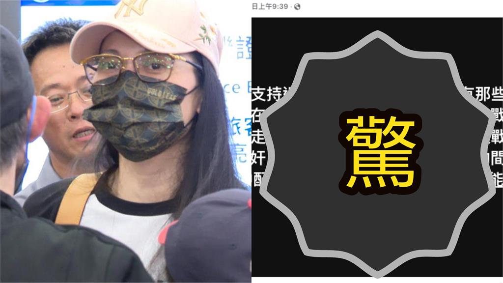亞亞「被遣回中國」還有更大威脅？他點名1群人：帶台灣走向蕭條滅亡