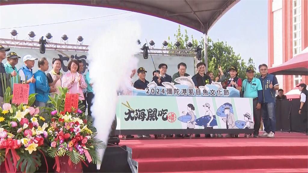 "大海開吃"登場! 虱目魚大餐一桌4千共150桌被訂光