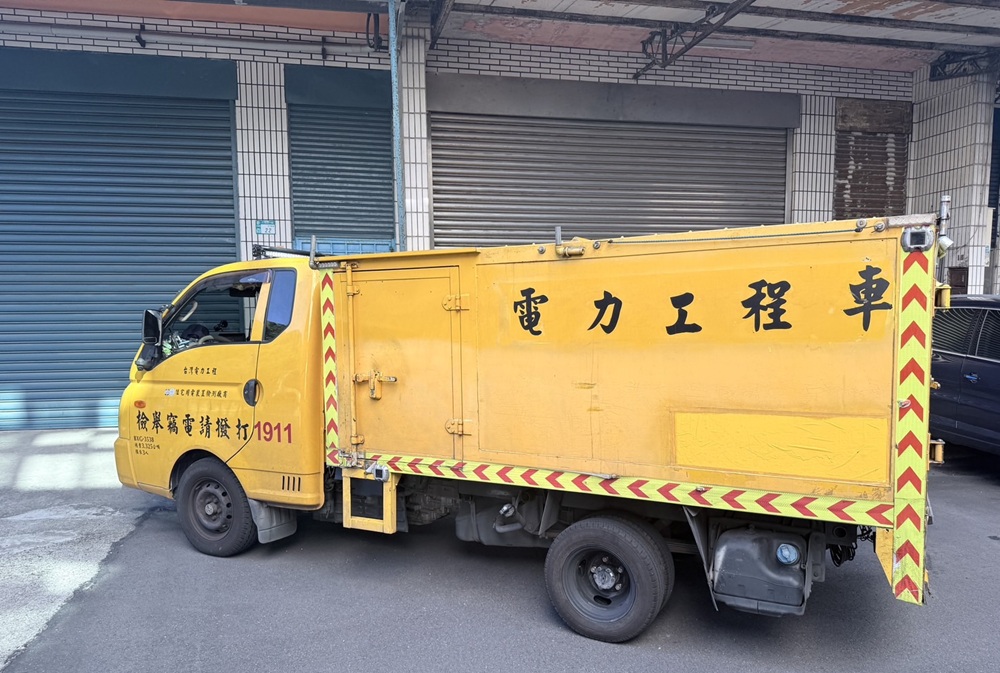 疑改裝台電工程車雙北趴趴走　警追查車主涉危險駕駛