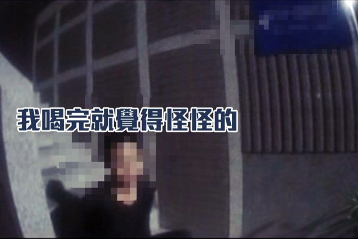 心虛？男子吸毒見警自首大喊「我有罪」 