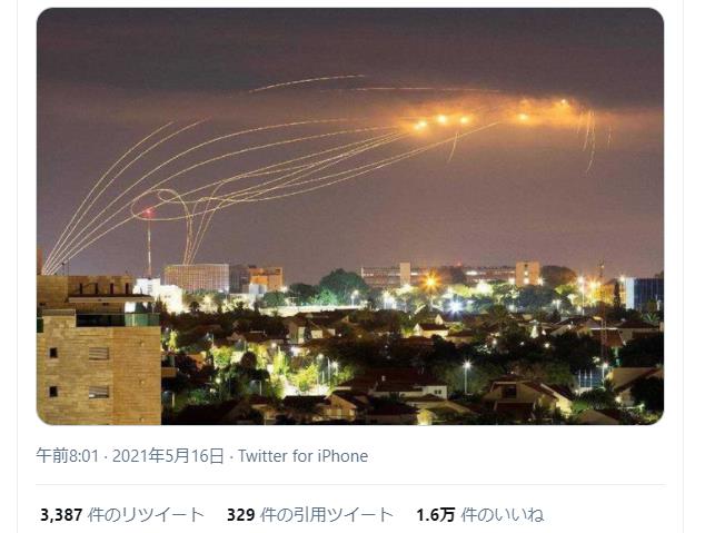 「聖地」悲歌！以色列遭受襲擊　哈瑪斯7日內狂轟3000枚火箭