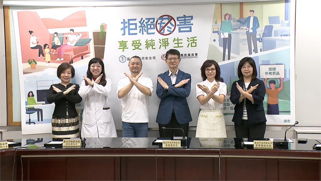 戒菸代言人！邰智源分享過來人經驗　蘇晏霈籲吸菸者為愛戒菸