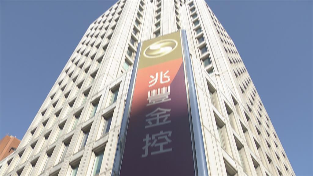 首宗「公公併」有譜？　第一金、合庫金、兆豐金皆重訊澄清