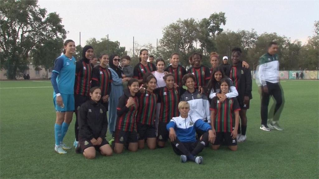 隊史首度晉級世界盃　摩洛哥女足隊創紀錄