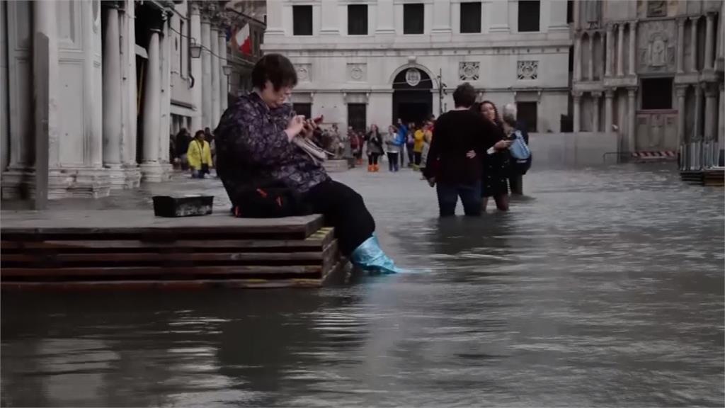 暴風雨侵襲義大利 威尼斯75%地區淹水