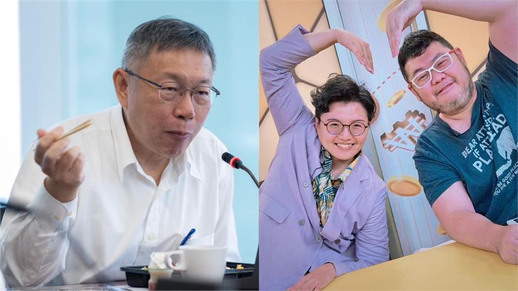 阿北私訊「想辦性感女陣頭」遭疑非本人！吳靜怡「抓1細節」：只有柯文哲才會用