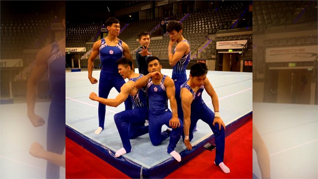 睽違55年後再度進軍奧運！台灣體操男團搶下4席資格
