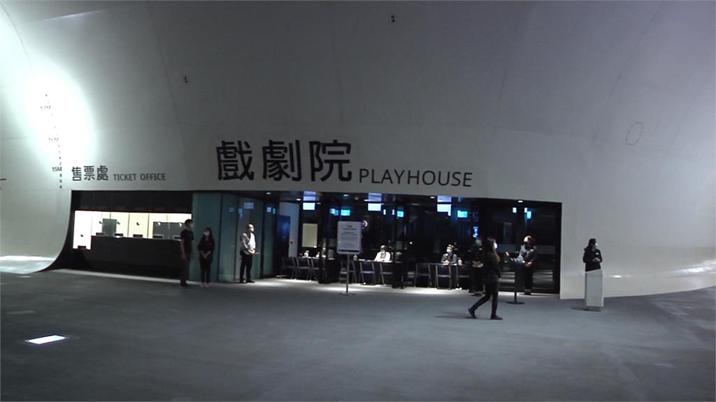台灣豫劇團開演當天喊卡 民眾失望仍願意配合防疫