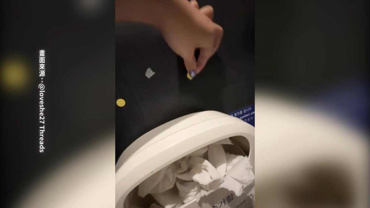 釜山公廁藏針孔攝影機！　台灣女遊客「這招反制」