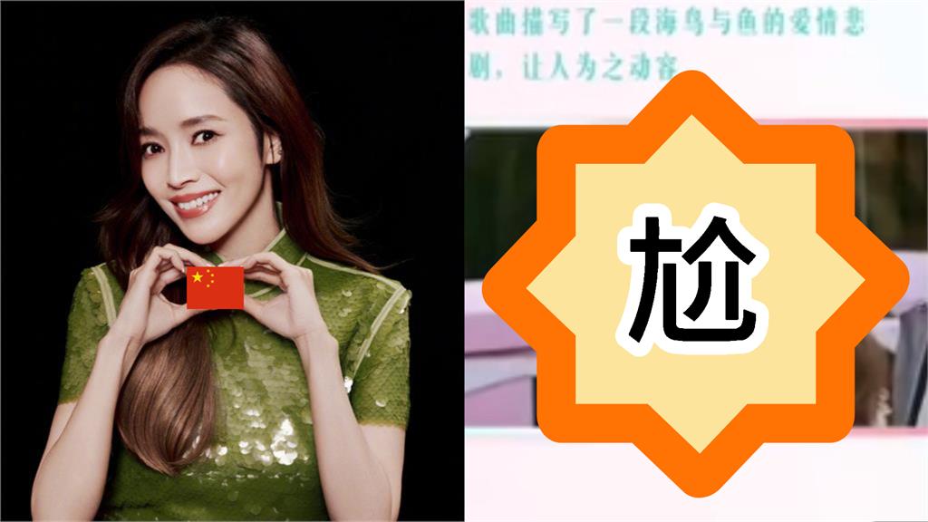 侯佩岑聽周杰倫歌遭八卦!「謎之表情」全被拍…她尬喊:妳想說什麼沒關係
