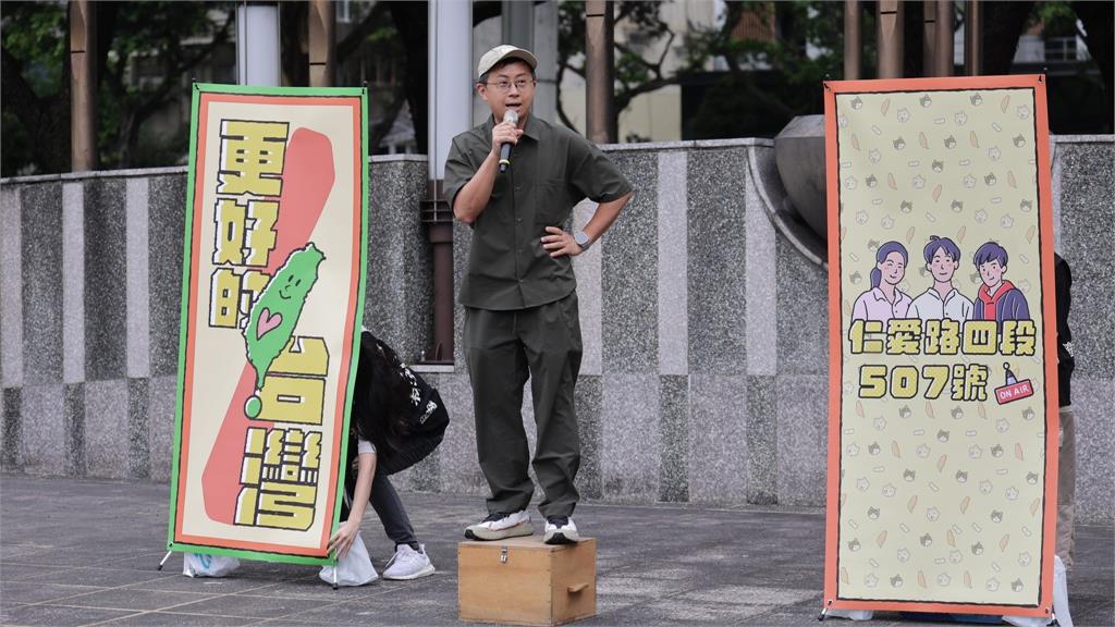 呱吉開炮羅智強走狗！狠虧「造假連署他最懂」：最適合做詐騙園區立委