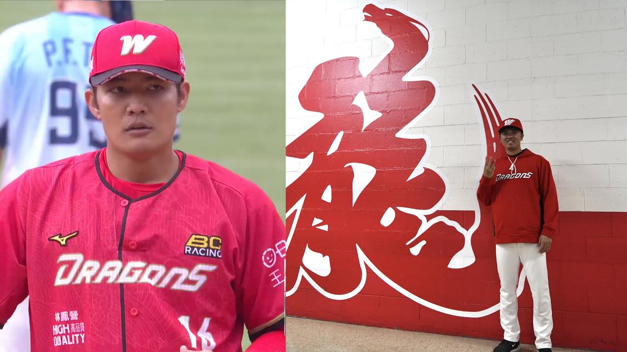 中職(影)／味全龍60人契約保留名單出爐！「龍王」、37歲「千安老將」都在戰力外
