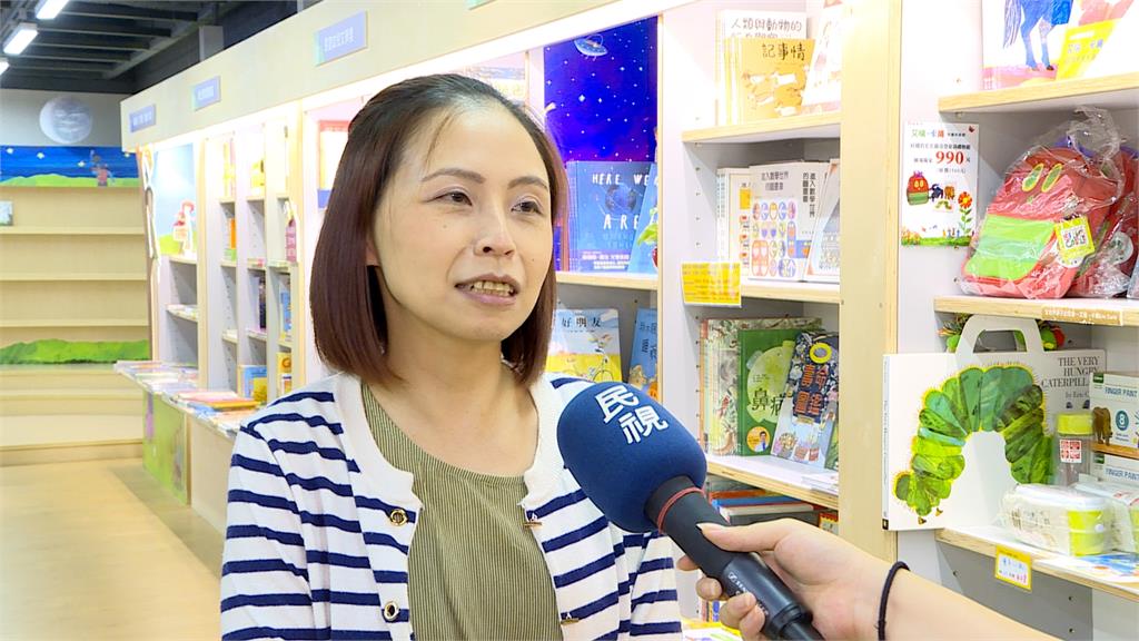除了學費還要課後安親　平均教育費達459萬創新高