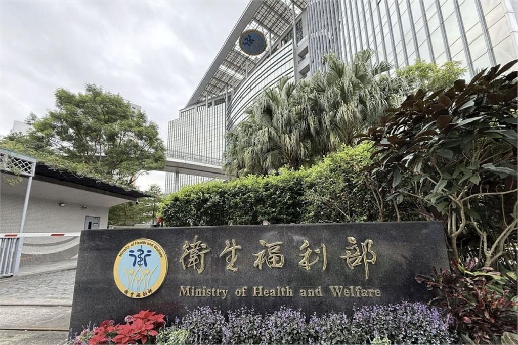 查「無照廠商開刀」衛福部出手了！   石崇良證實中榮近期「重點評鑑」
