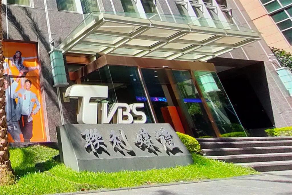 TVBS傳大規模裁員 勞動局:將持續追蹤後續人力異動
