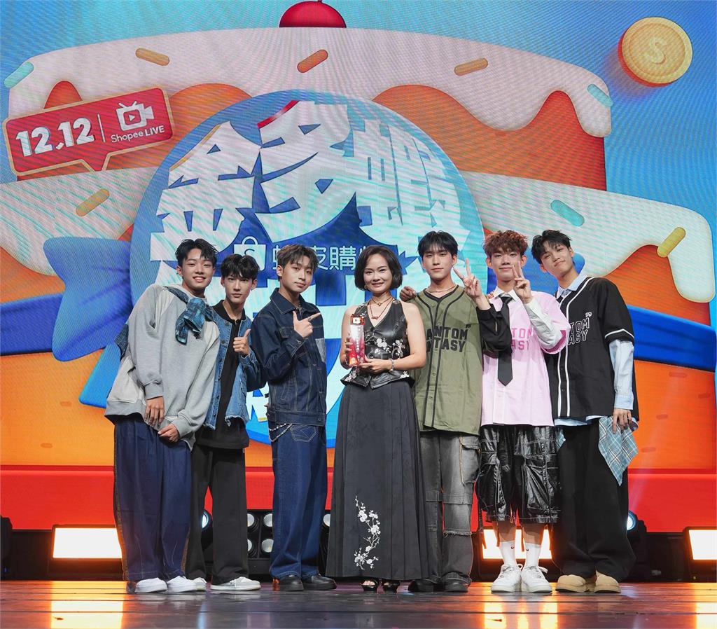第五屆「金多蝦年度大賞」完美落幕，百大賣家熱情響應歡慶直播買氣年增近翻倍