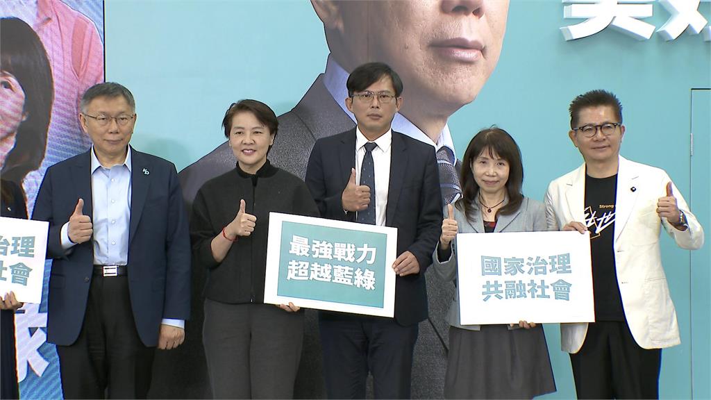 民眾黨不分區「雙黃」打頭陣？　名嘴點出這3人：史上內鬨最嚴重