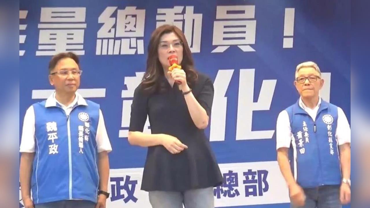 快新聞/中南部1大縣選情有救?藍營選將求見縣長 最新情況曝光