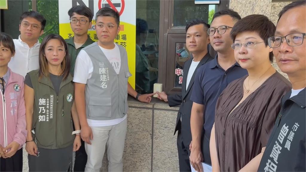 違行政中立! 竹市府粉專直播"反罷免" 綠按鈴告發
