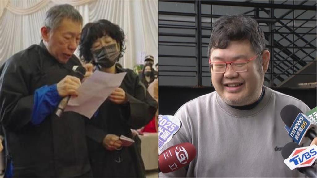 四叉貓酸柯文哲「全家都是戲精」！遭網嗆「蹭流量」…本人18字回應了