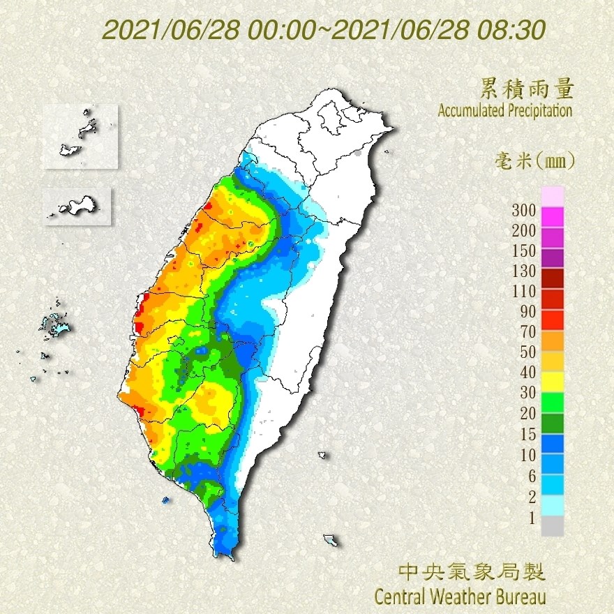 中南部留意短時強降雨 大台北及花東高溫上看36度