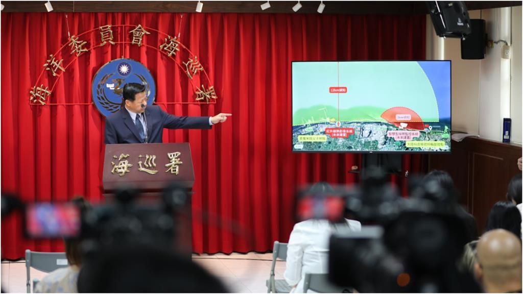 海巡署籲請特別預算強化岸海監偵裝備　全面防堵小型目標非法入侵