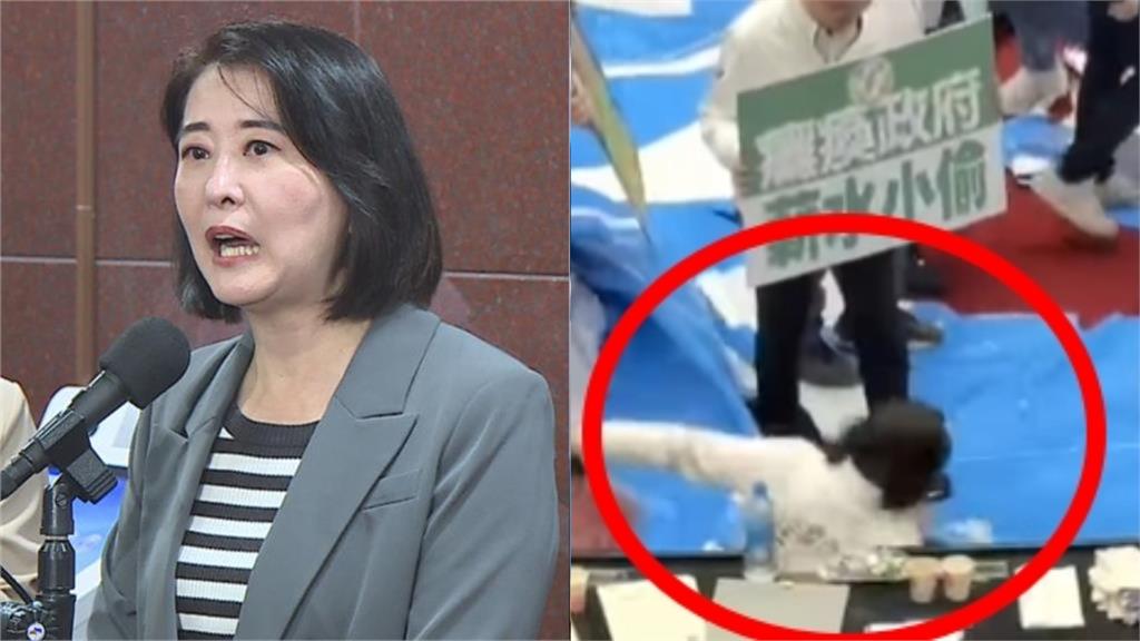 王鴻薇衝議場拆「罷」字布條　下秒慘摔「咚咚咚」畫面超尷尬
