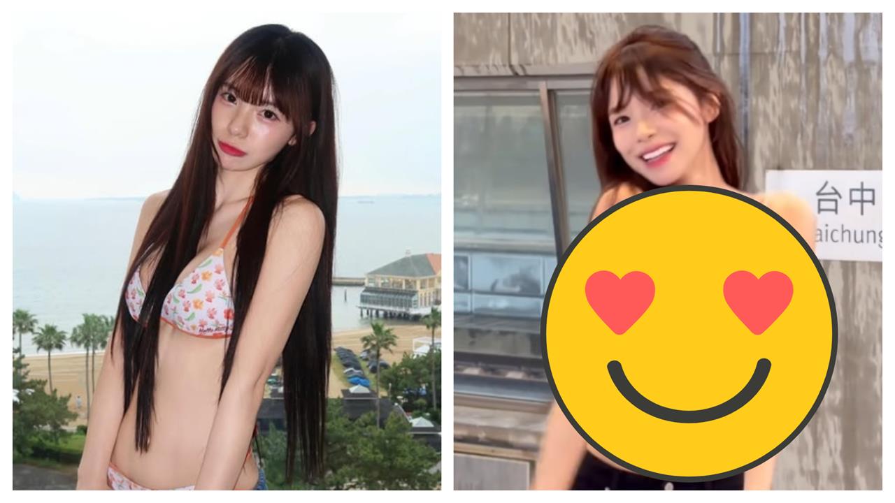 李多慧穿低胸背心高鐵站「狂震20秒」超猛腰臀比辣翻！140萬人看暈狂重播