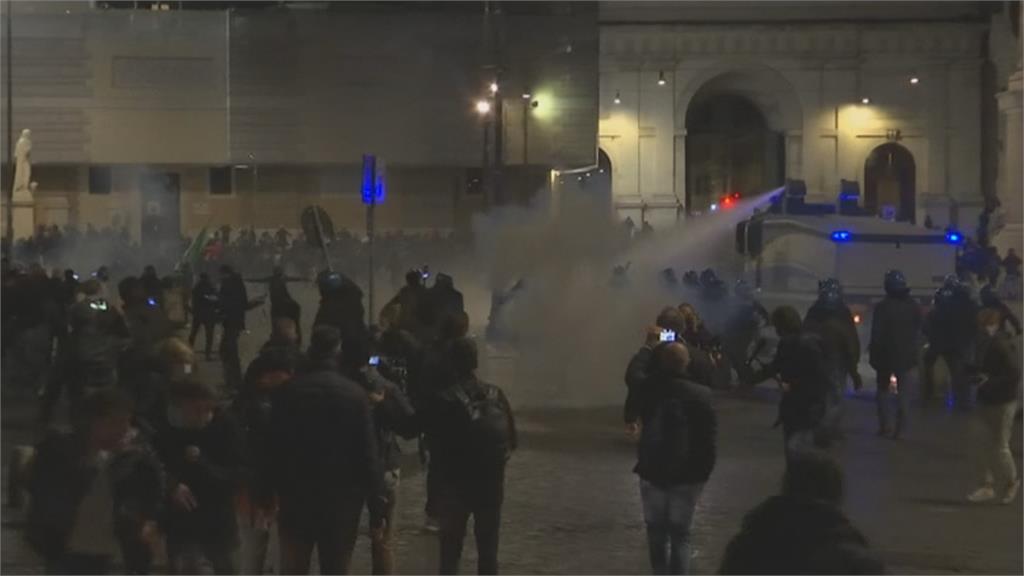 義大利新宵禁令爆衝突「警派水砲車驅離」加護病房趨近爆滿！法國擬全國封鎖一個月