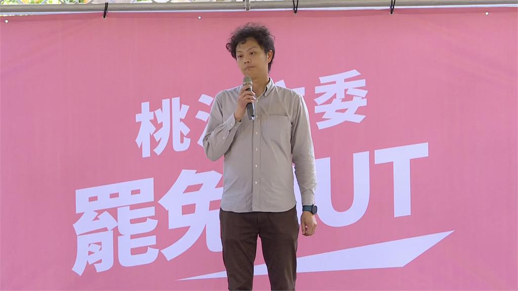 快新聞／高喊「動員的是對台灣的愛！」　罷免涂權吉領銜人：望二階能收5萬份