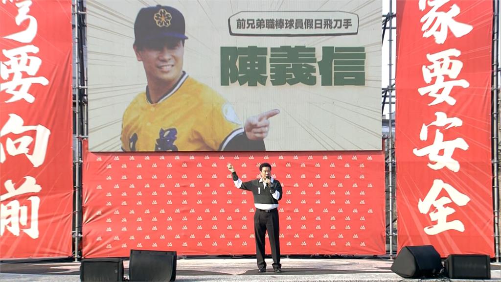 「假日飛刀手」回來了　陳義信助罷免喊：三振掉傅崐萁