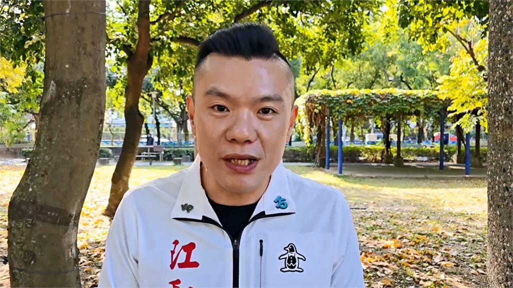 快新聞／「釘孤枝」遊行結束後抗告遭駁回　江和樹替柯加油：老天爺一定會還你公道