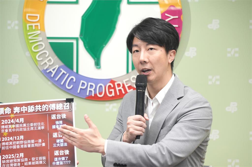 LIVE／吳春城爭議燒　綠召開「清廉標準在哪？壯促法圖利誰？」記者會
