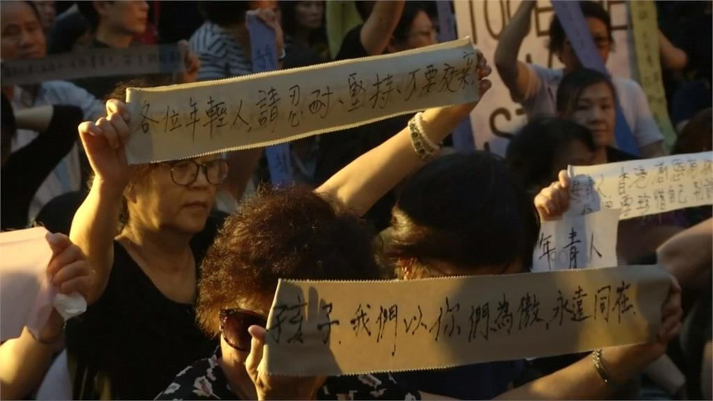 反送中／發聲守護下一代 8千「香港媽媽」出席集會