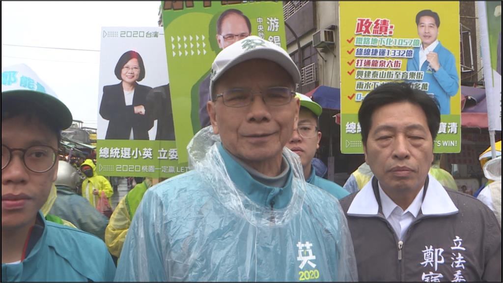 守護台灣民主！游錫堃陪鄭寶清掃市場拜票