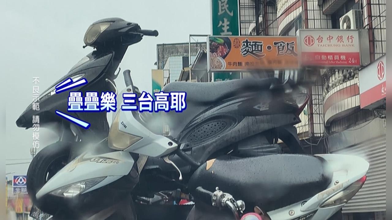 貨車滿載機車疑沒綁牢？後方駕駛跟車一路心驚驚