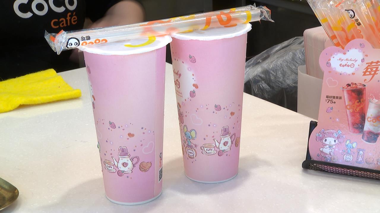 立春+天氣回溫！手搖飲業者大放送 CoCo.功夫茶推買一送一