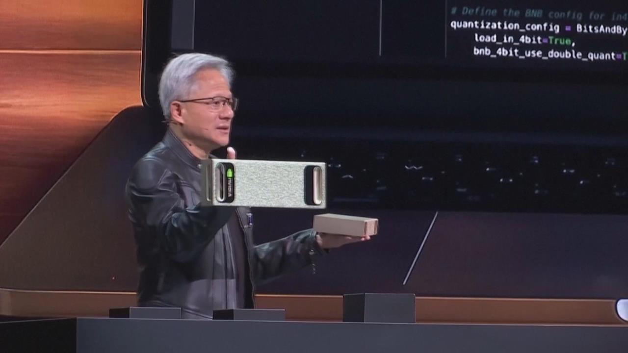 AI熱潮夯!輝達市值突破5兆美元 創全球新紀錄