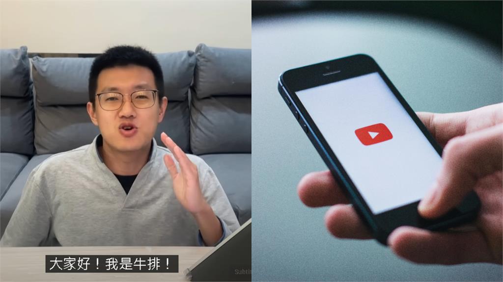 昔自爆給員工月薪14萬！YTR牛排徵才「驚人工作量」嚇退一票網：身體要緊