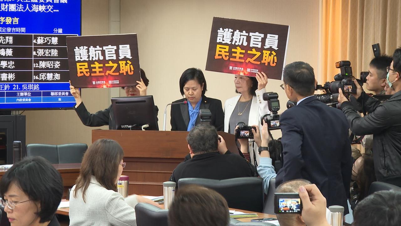 中配李貞秀「聯合質詢」陸委會 綠委轟:合法掩護非法